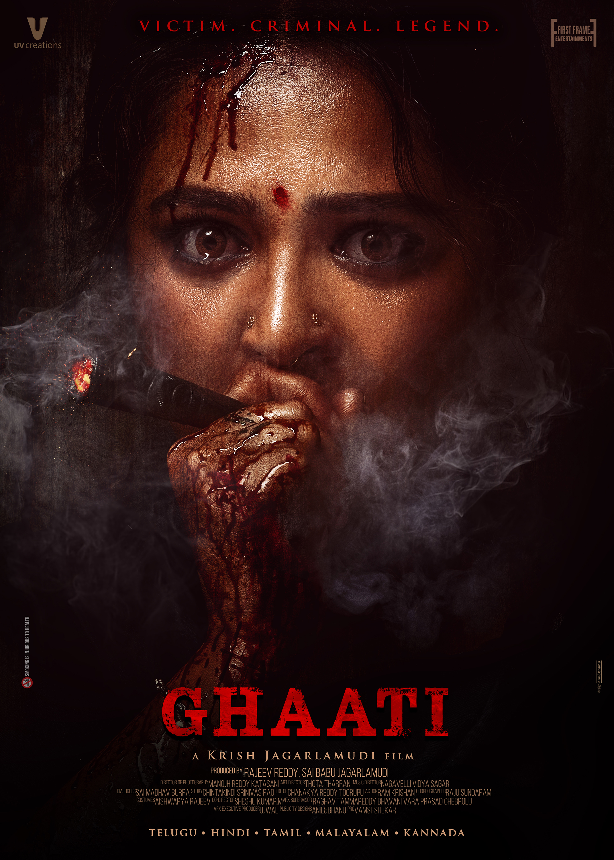 Ghaati